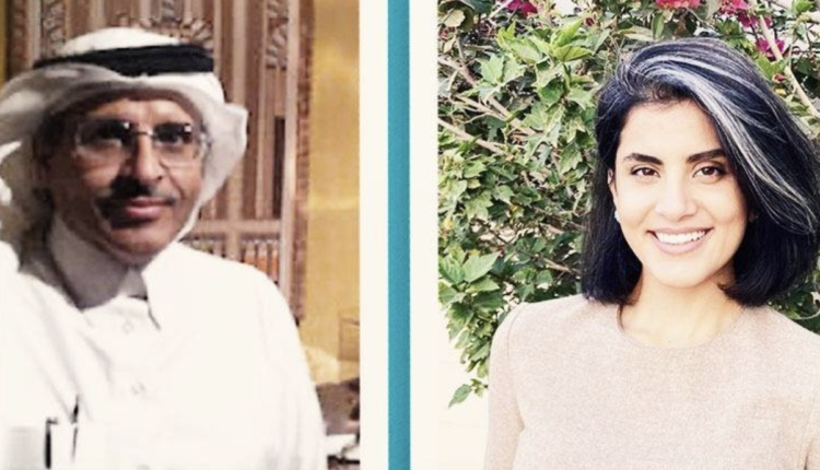 تقرير الأمين العام للأمم المتّحدة يسلّط الضوء على الأعمال الانتقاميّة المُرتكبة بحقّ المدافعين عن حقوق الإنسان السعوديّين: دعوات إلى اتخاذ إجراءات متضافرة